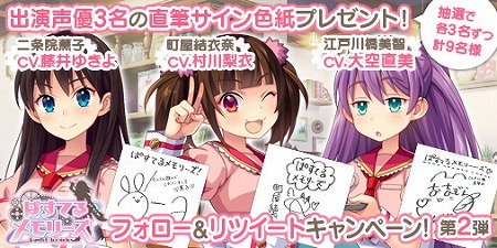 ꡼ No.002 | ֤ѤƤ꡼ס饸Ȥ114˥