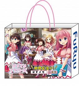 ꡼ No.008 | ֤ѤƤ꡼פߥ93˽Ÿꡣ٥ȡߤˬפ