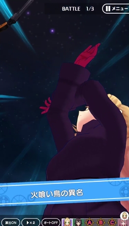 画像ギャラリー No.003のサムネイル画像 / 「ぱすてるメモリーズ」,名曲「檄!帝国華撃団」も聴ける「サクラ大戦」コラボを開催