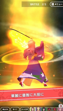 画像ギャラリー No.004のサムネイル画像 / 「ぱすてるメモリーズ」,名曲「檄!帝国華撃団」も聴ける「サクラ大戦」コラボを開催