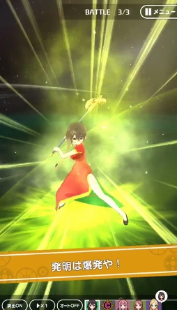 画像ギャラリー No.005のサムネイル画像 / 「ぱすてるメモリーズ」,名曲「檄!帝国華撃団」も聴ける「サクラ大戦」コラボを開催