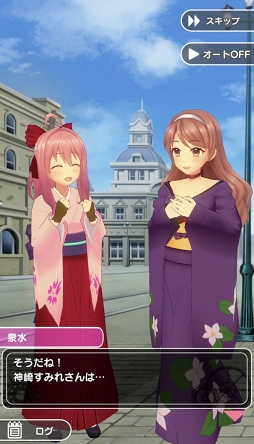 画像ギャラリー No.012のサムネイル画像 / 「ぱすてるメモリーズ」,名曲「檄!帝国華撃団」も聴ける「サクラ大戦」コラボを開催