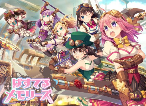 画像ギャラリー No.003のサムネイル画像 / 「ぱすてるメモリーズ」,初音ミクコラボイベント「あの歌が聞こえる」を10月6日より開催