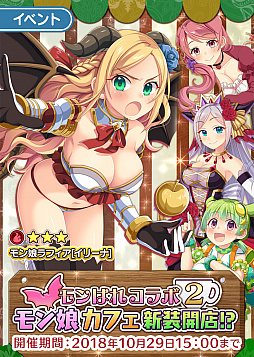 ���������꡼ No.002�Υ���ͥ������ / �֤Ѥ��Ƥ���꡼���פȡ֥��̼���ϡ����פ���ߥ������2�Ƥ�����