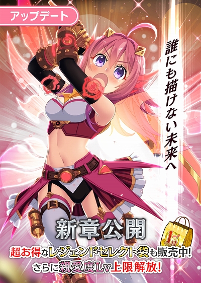 ���������꡼ No.002�Υ���ͥ������ / �֤Ѥ��Ƥ���꡼���ס���1���Υᥤ�󥯥����Ⱥǽ��ϡֻפ�����פ�������1��ǯ��ǰ�����ڡ����³�󤬸���