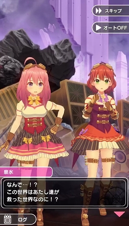 ���������꡼ No.003�Υ���ͥ������ / �֤Ѥ��Ƥ���꡼���ס���1���Υᥤ�󥯥����Ⱥǽ��ϡֻפ�����פ�������1��ǯ��ǰ�����ڡ����³�󤬸���