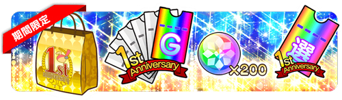 ���������꡼ No.005�Υ���ͥ������ / �֤Ѥ��Ƥ���꡼���ס���1���Υᥤ�󥯥����Ⱥǽ��ϡֻפ�����פ�������1��ǯ��ǰ�����ڡ����³�󤬸���