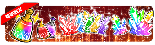 ���������꡼ No.008�Υ���ͥ������ / �֤Ѥ��Ƥ���꡼���ס���1���Υᥤ�󥯥����Ⱥǽ��ϡֻפ�����פ�������1��ǯ��ǰ�����ڡ����³�󤬸���