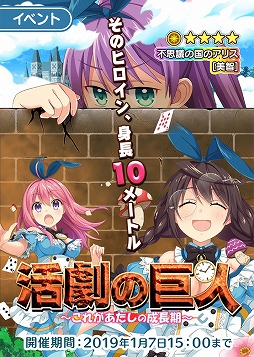 ���������꡼ No.001�Υ���ͥ������ / �֤Ѥ��Ƥ���꡼���ס������٥�ȡֳ��ε�͡����줬����������Ĺ�����פ򳫺�