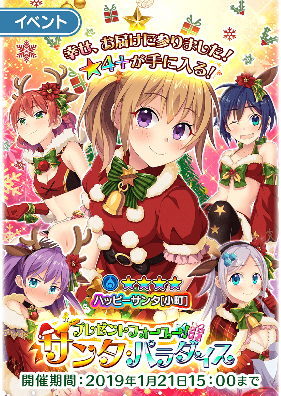 ꡼ No.001 | ֤ѤƤ꡼ס٥ȡ㤬档Ⱥǽ1800ۿ