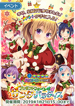 ���������꡼ No.001�Υ���ͥ������ / �֤Ѥ��Ƥ���꡼���ס������٥�ȡ��������㤬�����档�������Ⱥǽ��������18��00����ۿ�