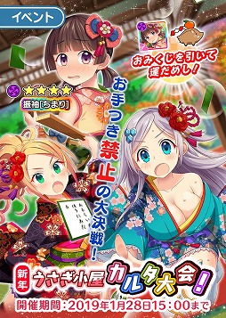 ���������꡼ No.001�Υ���ͥ������ / �֤Ѥ��Ƥ���꡼���׿����٥�ȡֿ�ǯ���������������륿��񡪡׳���