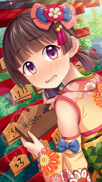 ���������꡼ No.002�Υ���ͥ������ / �֤Ѥ��Ƥ���꡼���׿����٥�ȡֿ�ǯ���������������륿��񡪡׳���