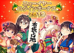 ���������꡼ No.007�Υ���ͥ������ / �֤Ѥ��Ƥ���꡼���׿����٥�ȡֿ�ǯ���������������륿��񡪡׳���