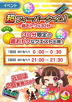 ���������꡼ No.008�Υ���ͥ������ / �֤Ѥ��Ƥ���꡼���׿����٥�ȡֿ�ǯ���������������륿��񡪡׳���