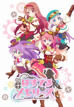 ���������꡼ No.001�Υ���ͥ������ / TV���˥�֤Ѥ��Ƥ���꡼���פΥ��ꥸ�ʥ륵����ɥȥ�å�CD��3��13����ȯ��