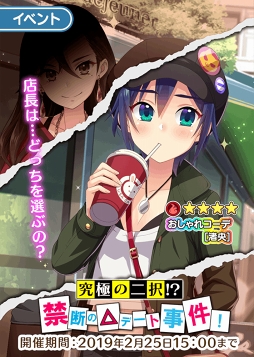 ꡼ No.002 | ֤ѤƤ꡼ס٥ȡֵˤ!?Ǥ΢ǡȻפ