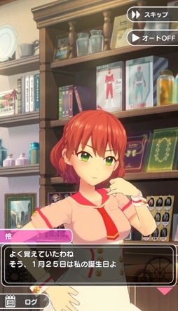 ꡼ No.005 | ֤ѤƤ꡼ס٥ȡֵˤ!?Ǥ΢ǡȻפ