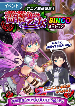 ꡼ No.005 | ֤ѤƤ꡼סХ󥿥󥬥2019ʤɤ»