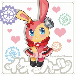 画像ギャラリー No.009のサムネイル画像 / 「ぱすてるメモリーズ」が「イケてるハーツ」とのコラボイベントを開催