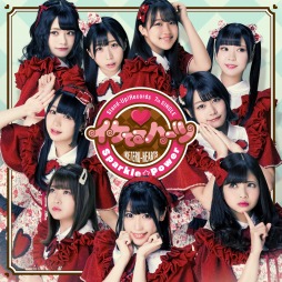 画像ギャラリー No.010のサムネイル画像 / 「ぱすてるメモリーズ」が「イケてるハーツ」とのコラボイベントを開催