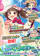 ꡼ No.002 | ֤ѤƤ꡼ס鿴ԸάưΡȤʤΥåפǤϿۿ