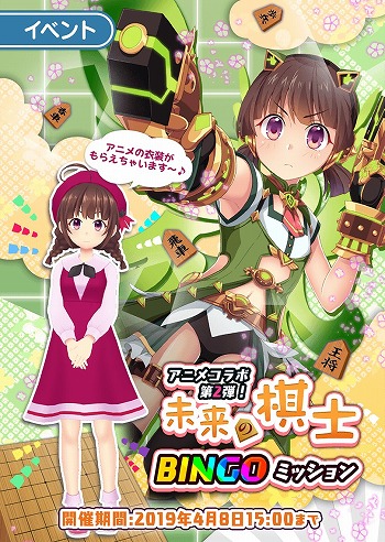 ���������꡼ No.007�Υ���ͥ������ / �֤Ѥ��Ƥ���꡼���ס����� ��Ρ�4�ܤ��о줹��ȥ���ӥ����󥵡�������ɤ򳫺�