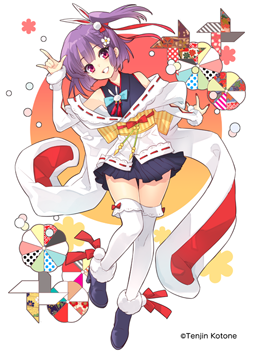 ���������꡼ No.001�Υ���ͥ������ / �֤Ѥ����פ�VTuber��ŷ�����Ʋ��פȤΥ���ܤ�3��25�����鳫��