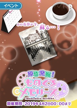 ���������꡼ No.002�Υ���ͥ������ / �֤Ѥ��Ƥ���꡼���ס��ȸ���ȯ������Τ������꡼���ɤ�����