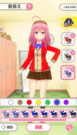 ���������꡼ No.006�Υ���ͥ������ / �֤Ѥ��Ƥ���꡼���ס��ȸ���ȯ������Τ������꡼���ɤ�����