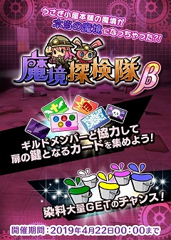 ꡼ No.002Υͥ / ֤ѤƤ꡼סȡⶭõ¡ɤ