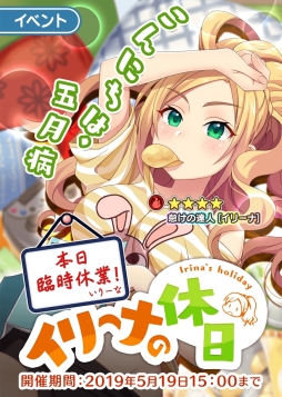 ���������꡼ No.002�Υ���ͥ������ / �֤Ѥ��Ƥ���꡼���פǿ����٥�ȡ������׻��ٶȡ����꡼�ʤε����פ����š����̤ʰ����֥��������פ����