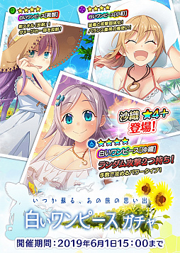 ���������꡼ No.002�Υ���ͥ������ / �֤Ѥ��Ƥ���꡼���ס����٥�ȡ֥������ȥ饹�ȡ��꡼ ���γ��ءפθ��Ԥ���������