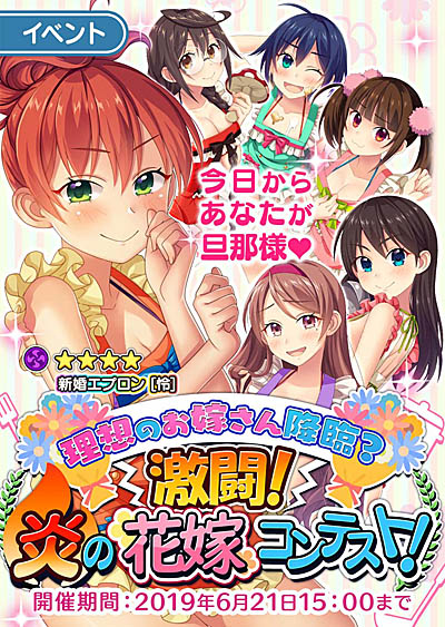 ���������꡼ No.002�Υ���ͥ������ / �֤Ѥ��Ƥ���꡼���ס������٥�ȡַ�Ʈ����βֲǥ���ƥ��ȡ��׳���