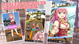 ぱすてるメモリーズ