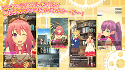 ぱすてるメモリーズ