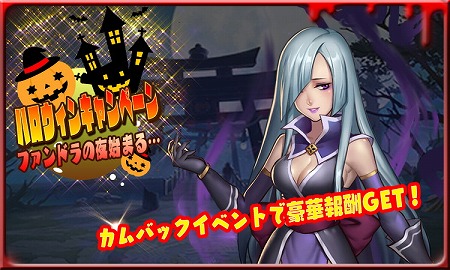 ꡼ No.001 | ֥ե󥿥ɥ饤֡סȥϥ󥭥ڡɤ򳫺