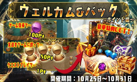 ꡼ No.004 | ֥ե󥿥ɥ饤֡סȥϥ󥭥ڡɤ򳫺