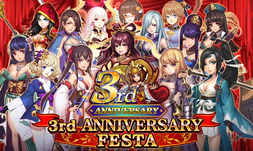 ���������꡼ No.001�Υ���ͥ������ / �֥ե��󥿥����ɥ饤�֡�3��ǯ�����ڡ��󤬳��š���5��������åȤ����ۤʤ�