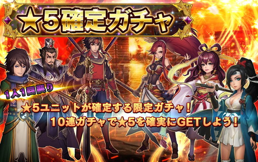 ���������꡼ No.002�Υ���ͥ������ / �֥ե��󥿥����ɥ饤�֡�3��ǯ�����ڡ��󤬳��š���5��������åȤ����ۤʤ�