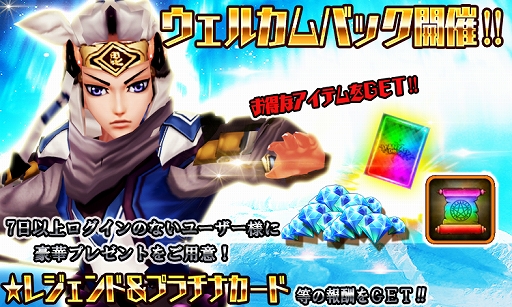 ���������꡼ No.001�Υ���ͥ������ / �֥ե��󥿥����ɥ饤�֡ס���6�ȥ����������ꥹ�ȡɤʤɤ������Ǥ��륯�ꥹ�ޥ����٥�Ȥ�����