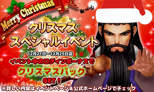 ���������꡼ No.002�Υ���ͥ������ / �֥ե��󥿥����ɥ饤�֡ס���6�ȥ����������ꥹ�ȡɤʤɤ������Ǥ��륯�ꥹ�ޥ����٥�Ȥ�����