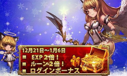 ���������꡼ No.004�Υ���ͥ������ / �֥ե��󥿥����ɥ饤�֡ס���6�ȥ����������ꥹ�ȡɤʤɤ������Ǥ��륯�ꥹ�ޥ����٥�Ȥ�����