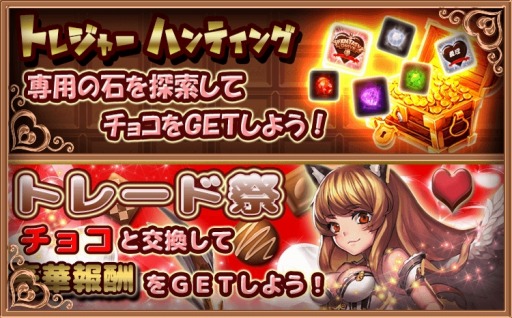 ���������꡼ No.002�Υ���ͥ������ / �֥ե��󥿥����ɥ饤�֡פǥХ�󥿥��󥤥٥�Ȥ����š����祳������