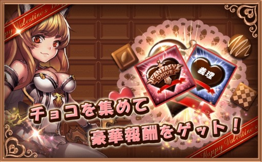 ���������꡼ No.004�Υ���ͥ������ / �֥ե��󥿥����ɥ饤�֡פǥХ�󥿥��󥤥٥�Ȥ����š����祳������