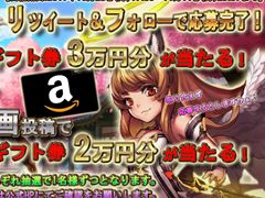 �֥ե��󥿥����ɥ饤�֡ס�Amazon���եȷ���������������֥ե���������ĥ�����/ư����ƥ����ڡ���פ�����