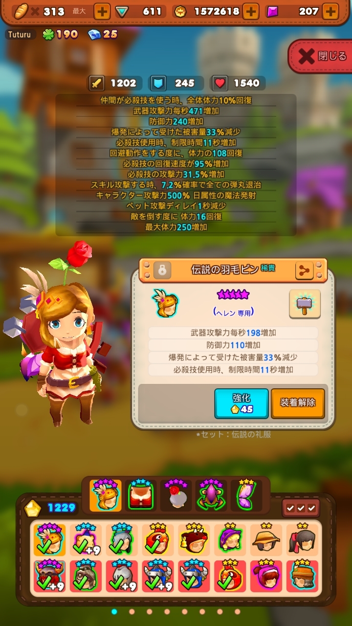 ꡼ No.016 | 塼ƥRPG֥饤աפۿȡҲPV