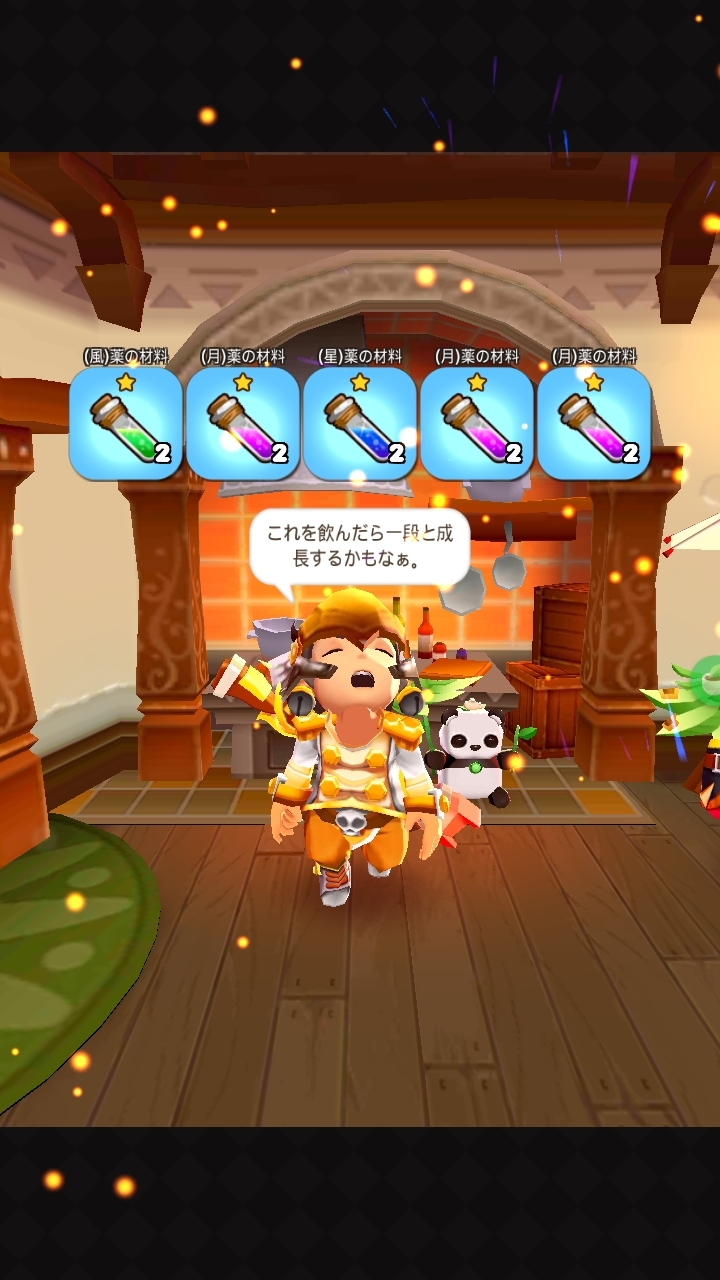 ꡼ No.018 | 塼ƥRPG֥饤աפۿȡҲPV