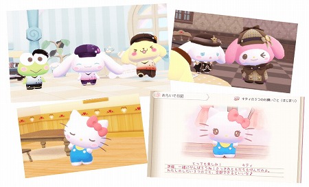 画像ギャラリー No.002のサムネイル画像 / 「トモトル 〜ハローキティとハピネスライフ〜」の各種システムが公開に