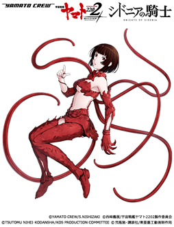 ꡼ No.002 | ֱϥޥ2202 Τε -Hero's Record-ס֥ɥ˥εΡפȤΥܤ򳫺